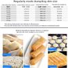 GWWBD Electric Automatic Dumpling Wrapper Maker, 8cm, Stainless Steel, 50 Wrappers/Min, For Commercial & Home Use+ view 4