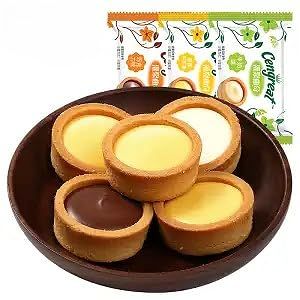 3 Flavors Sandwich Cookies (5/10/20/30packs) Healthy Breakfast Cakes,Snack Foods,New Year Goods,Wedding Biscuit,Dim Sum,Pastry,Pies,Delicious Chinese Snack Gifts (3 Flavors Mixed,5 Packs)