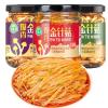 3-Flavor Enoki Mushrooms,Spicy Garlic Red Oil Enoki Mushrooms,Instant Side Dishes,Vegetables,Convenient Meal Replacement Food,Vegetarians,Delicious Chinese Snack Gifts (Mixed flavor,2cans) view 1