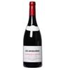 Les Argelires Premium Wine Hamper | Cabernet Franc 13.5% & Oak Aged Chardonnay 13.5% | Cheese, Chutney, Biscuits & Chocolates | Luxury Food & Wine Gift Basket view 2