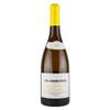 Les Argelires Premium Wine Hamper | Cabernet Franc 13.5% & Oak Aged Chardonnay 13.5% | Cheese, Chutney, Biscuits & Chocolates | Luxury Food & Wine Gift Basket view 3
