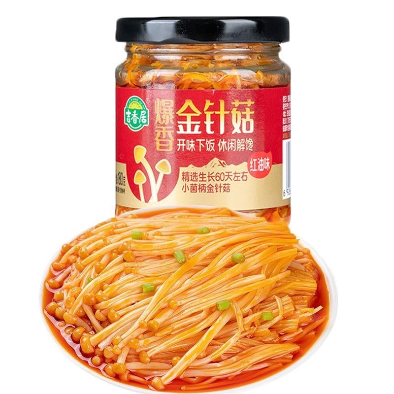 3-Flavor Enoki Mushrooms,Spicy Garlic Red Oil Enoki Mushrooms,Instant Side Dishes,Vegetables,Convenient Meal Replacement Food,Vegetarians,Delicious Chinese Snack Gifts (Red Oil Flavor,2cans)