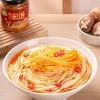 3-Flavor Enoki Mushrooms,Spicy Garlic Red Oil Enoki Mushrooms,Instant Side Dishes,Vegetables,Convenient Meal Replacement Food,Vegetarians,Delicious Chinese Snack Gifts (Red Oil Flavor,2cans) view 3