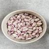 BOD-rum's Borlotti Beans 400G Ready to Eat Dried Natural Vegan High Fibre High Protein Product of Turkey Origin Pack of 2 view 3