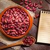 BOD-rum's Red Kidney Beans 400G Ready to Eat Dried Vegan GMO Free Dark Red High Fibre High Protein Product of Turkey Origin Pack of 1 view 2