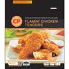 Flamin' Halal Chicken Nuggets or Tenders 1.5kg Family Pack | Crispy, Juicy & 100% Halaal Certified | Frozen, Ready to Cook | Air Fryer & Oven Friendly. (Pack of 1, Halal Chicken Nuggets 1.5kg) view 1