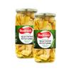BOD-rum's Marinated Quartered Artichokes Dogranmis Enginar Healthy Food High Fiber Best for Salad Delicious Unique Flavor Product of Turkey Origin 400G Pack of 2 view 1