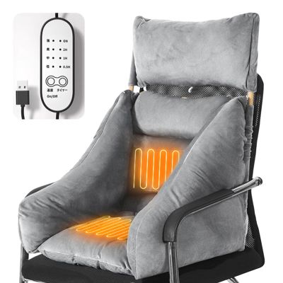 USB Heated Seat Cushion, Chair Heater with Headrest and Armrests, Heated Seat Kit Wooden Stick Support, Adjustable Temperature and Timer(Gray)