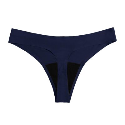 Generisch Women Swim Trunks During Menstruation Physiological Swimming Trunks Leakproof 4 Layer Menstrual Bikini Swim Trunks Underwear Sexy Men Underwear Set, blue, S