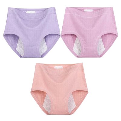 Generisch High Waist Large Size Cotton and Hygroscopic Menstrual Underwear High Waist Menstrual Pants Underwear Menstrual Anti Side Leakage Aunt Pants Cowboy Underwear, PP3, 5XL
