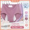 Generisch High Waist Large Size Cotton and Hygroscopic Menstrual Underwear High Waist Menstrual Pants Underwear Menstrual Anti Side Leakage Aunt Pants Cowboy Underwear, PP3, 5XL view 4