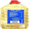 Groundnut Oil 5Ltr FromKTC Brand Cooking Oil Deep Or Shallow Frying, Vegan and Gluten-Free Product of India Pack of 2 view 3