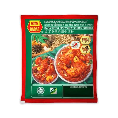 Baba's Hot and Spicy Meat Curry Powder 250G Indian Spice Mix, Traditional and Aromatic Spice Powder Product of India Pack of 1