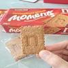 Gluten Free Caramelised Biscuit 170g,Pack Of 3, Only 33 Calories per Biscuit,High Fibre,No GM Ingredients,No Hydrogenated Fat,No Artificial Colours, Flavours or Preservatives view 4
