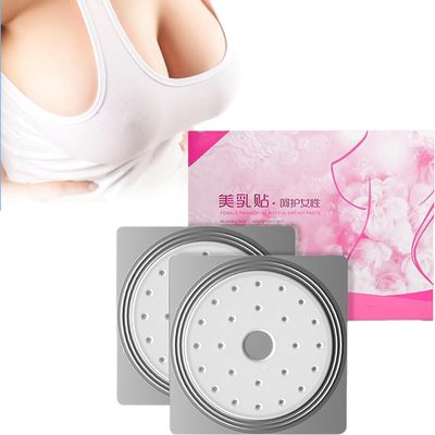 Breast Enlargement Patches for Breast Enhancement and Breast Enhancement, Breast Enhancement Upright Lifter Enlarger Patch, Lifting And Firming for All Skin (1box)