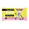 TRUBAR Kids Protein Bars, Iced Oatmeal Blast, Plant Based Protein, Gluten Free School-Friendly Snacks for Lunchboxes, Tree Nut and Peanut Free, Low Sugar, Healthy On the Go Snack Bars, 12 Count view 3
