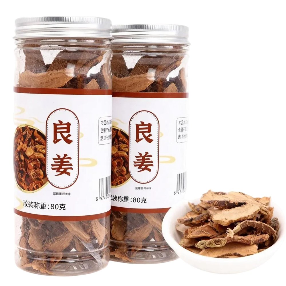 Galangal Slices 5.6 Ounces, Non-GMO Verified, Perfect for Tom Yum and Tom Kha Soups, Authentic Product of Guangdong, Sliced Dried Galangal Root