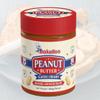 Bakeroo Creamy Peanut Butter 454g | High Protein Spread Made with Roasted Peanuts | American Recipe | Rich Source of Energy & Fiber | Ideal for Breakfast, Shakes & Smoothies view 2