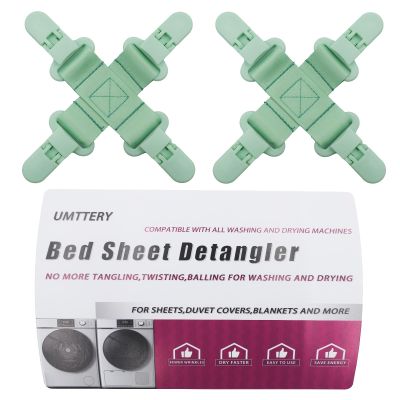 Umttery Bed Sheet Detangler, Keep Bed Sheets/Duvet Covers/Blankets from Tangling, Twisting & Balling in Washer and Dryer, 2 pcs(Green) - Upgrade Structure & Material Version.