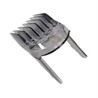 Compatible for Philips, HC5610 HC5630 HC5632 HC5690 HC5691 HC7650 (3-15mm,16-28mm) Comb Hair Trimmer Hair Clipper Comb Replace Shaver Razor Blade Assembly(16-28mm)