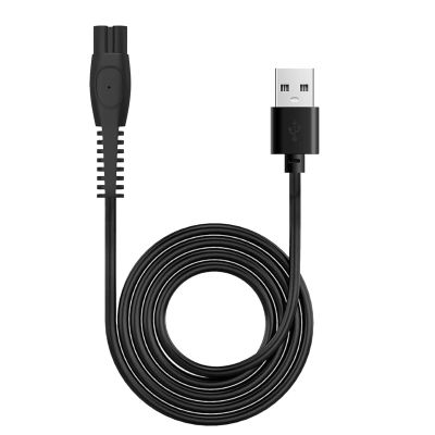 5V Shaver Charger Cable for Philips One Blade Charger, Compatible with QP2724, QP2824, QP2734, QP2834, S3241, S3145, S7885, S7887, S5884, X3053, X3001, X5004, Electric Shaver(NOT for 4.3V/8V/15V)