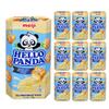 Meiji Hello Panda Milk 50g x 10 - Fun Filled Chocolate Cream Biscuits Snack Pack, Japanese Biscuits, Sweet Treats for Kids & Adults view 2