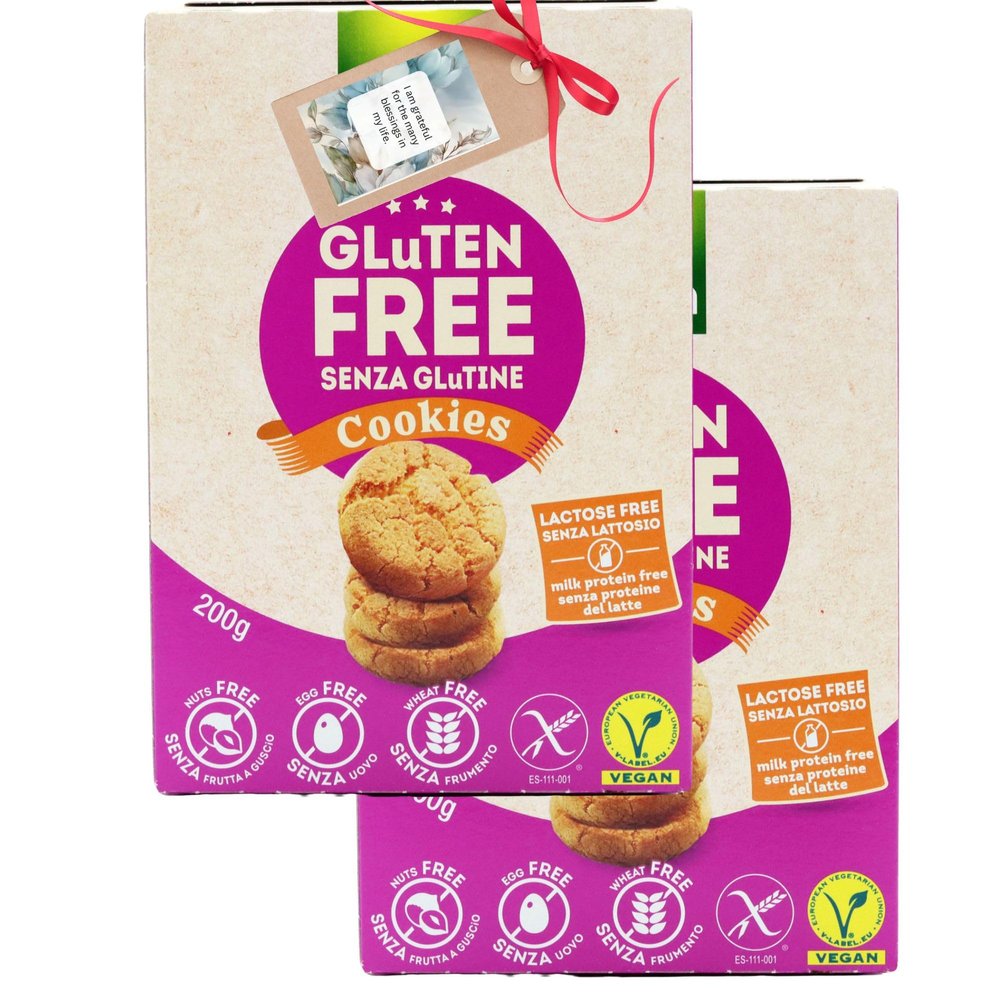 Cookies Bundle With Vegan Gluten Free Lactose Free Cookies Snack 200g (2 Pack) - By Oerich Gift