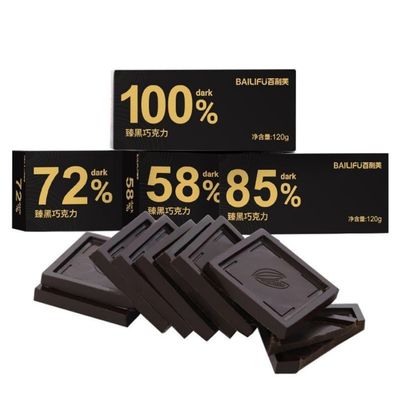 JGFWAT Dark Chocolate 120g (approx. 24 individual wrappers) | With 100% / 85% / 72% / 58% cocoa content, real cocoa butter, intense & rich flavor for chocolate lovers (100)