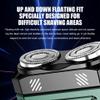 Eieenotee Magnetic Double Blade for Men Electric Shaver Rechargeable LCD Display Portable Beard Trimmer Face Shaver B view 3