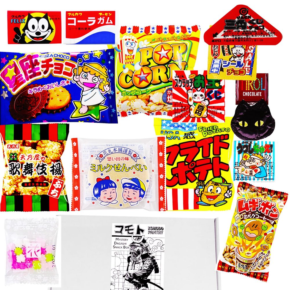 20pcs Mystery Japanese Vegeterian Snack and Dagashi Box with Plant-based Granola. Vegeterian Snack Gift, Halal Japanese Snack.