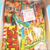 20pcs Mystery Japanese Vegeterian Snack and Dagashi Box with Plant-based Granola. Vegeterian Snack Gift, Halal Japanese Snack. view 2
