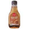 Agave Syrup 330g | 100% Pure Blue Agave | Light Syrup from Mexico | Great for Coffee, Pancakes, Baking and Desserts view 1