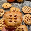 Fall Hand Pie Molds Apple, Acorn & Pumpkin (3PS) view 4