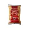 Heera Chana Dal 2KG Split Chicjkpeas Ideal For Cooking, Yellow Lentils Product Of India Pack Of 2 view 2