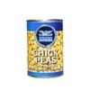 Heera Boiled Chickpeas 400G Chickpeas In Salted Water Product Of India Pack Of 1 view 1
