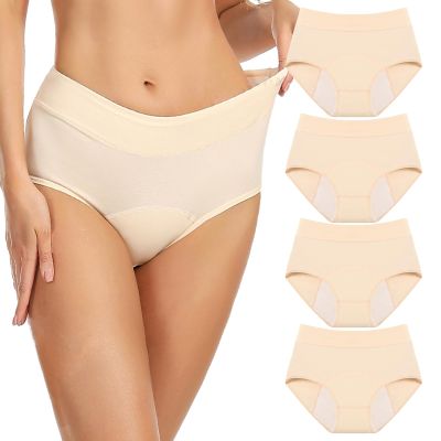 Ultradries Pantie for Ladies 4 Pack, Ultradries Incontinence Underwear, 4 - Layer Leakproof Underwear Women - Leakproof Panties for Over 60 with Incontinence Comfortable (Beige,4XL)