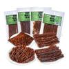 DAMAICHUHAI Latiao Spicy Strip,Spicy Sticks,Chinese Snacks,Sichuan Peppercorn Strips (4 Sizes) are Numbing, and The More You Chew, The More Delicious They Become,240g/8oz.
