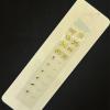 SQOYEI 20 Pcs Fashion Ear Seeds Acupuncture Kit no Drilling Required, Invisible Clear Sticker Calm Pops Ear Seeds Alleviate Insomnia(Gold A) view 3