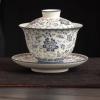 LEEDJUINE Ceramics Gaiwan Tea Set Gift Box Set, 180ml 6.5oz, Patterned Drink Tea Tasting Tea Bowl view 1