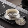 LEEDJUINE Ceramics Gaiwan Tea Set Gift Box Set, 180ml 6.5oz, Patterned Drink Tea Tasting Tea Bowl view 2
