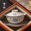 LEEDJUINE Ceramics Gaiwan Tea Set Gift Box Set, 180ml 6.5oz, Patterned Drink Tea Tasting Tea Bowl view 4