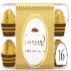 Chocolate Pralines Gift Box 16 Pieces 200g "Indulgence in every bite, a moment of pure decadence" For All Occasions Birthday,Christmas,Easter,New Year view 1