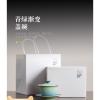LEEDJUINE Ceramics Gaiwan Tea Set with Gift Box, 150ml 5.1oz, Gradient Color Drink Tea Tasting Tea Bowl view 2