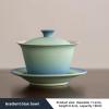 LEEDJUINE Ceramics Gaiwan Tea Set with Gift Box, 150ml 5.1oz, Gradient Color Drink Tea Tasting Tea Bowl view 3