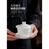 LEEDJUINE Mutton-fat Jade Ceramics Gaiwan Teacup with Gift Box, 185ml 6oz, White Porcelain Tea Set Heat-resistant view 3