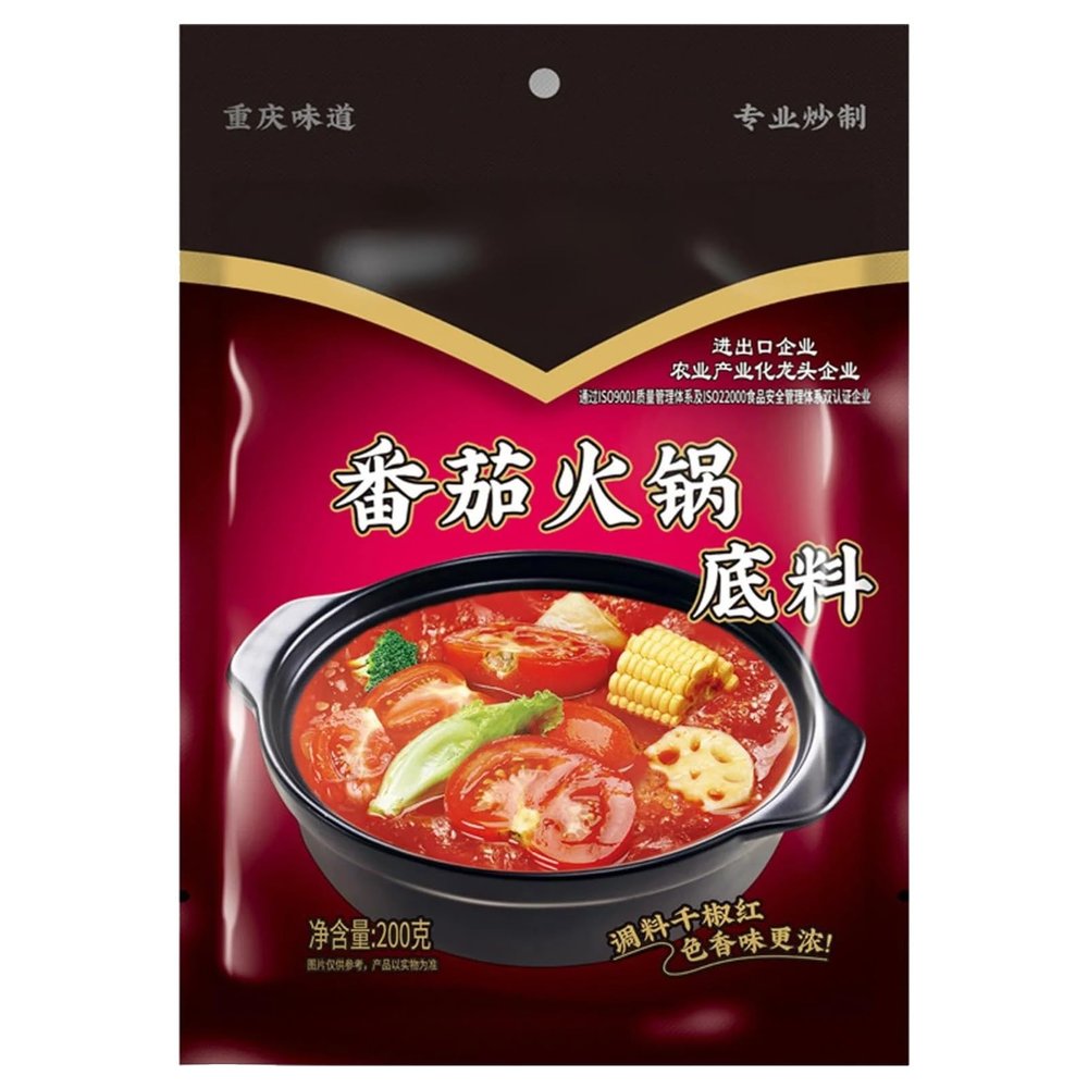 Authentic Chinese Hot Pot Soup Base Seasoning, Sichuan Hotpot Broth Sauce Tomato-flavored Soup Base for Chinese Fondue Noodles Ramen and Cooking
