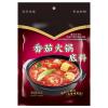 Authentic Chinese Hot Pot Soup Base Seasoning, Sichuan Hotpot Broth Sauce Tomato-flavored Soup Base for Chinese Fondue Noodles Ramen and Cooking view 1