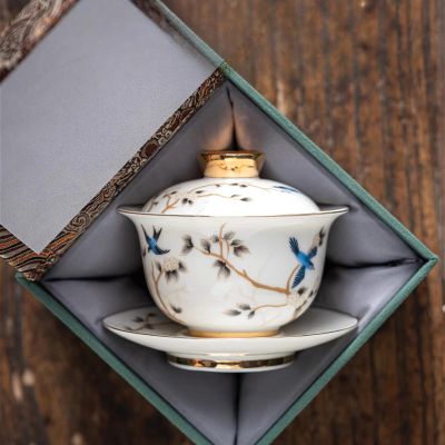 LEEDJUINE Mutton-fat Jade Ceramics Gaiwan Teacup with Gift Box, 120ml 4oz, Chinese Style Kungfu Tea Set