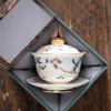 LEEDJUINE Mutton-fat Jade Ceramics Gaiwan Teacup with Gift Box, 120ml 4oz, Chinese Style Kungfu Tea Set view 1
