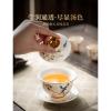 LEEDJUINE Mutton-fat Jade Ceramics Gaiwan Teacup with Gift Box, 120ml 4oz, Chinese Style Kungfu Tea Set view 3
